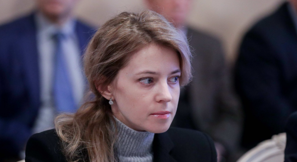 Наталью Поклонскую уволили из Россотрудничества
