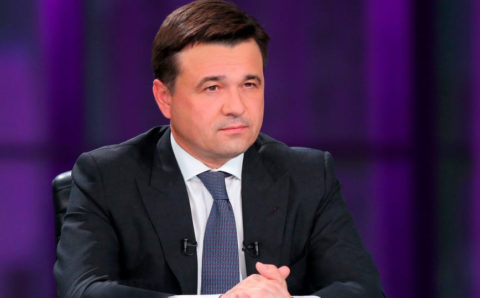 Губернатор Подмосковья: регион устранит проблему обманутых дольщиков в 2023 году