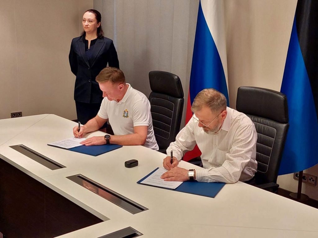 Курская область взяла шефство над одним из районов Донецка