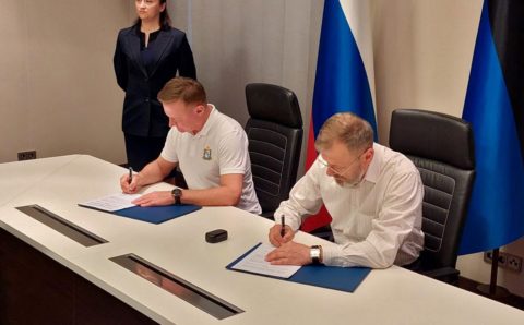 Курская область взяла шефство над одним из районов Донецка