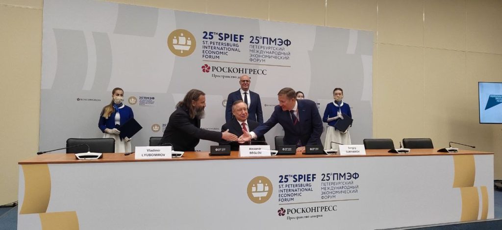 ПМЭФ-2022. Главные соглашения первого официального дня работы форума