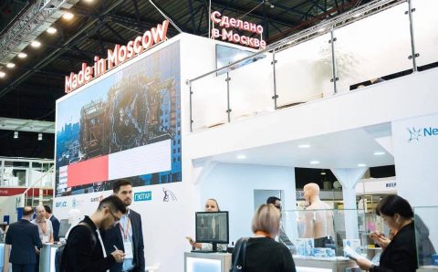 Московским производителям электроники и косметики помогут представить продукцию за рубежом