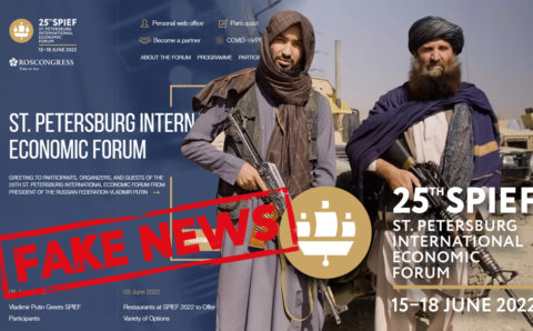 СМИ разогнали фейк про участие запрещенного «Талибана»* в ПМЭФ-2022