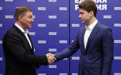 Сын экс-президента России вступил в партию «Единая Россия»