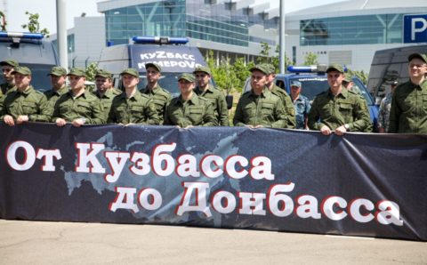 Колонна автопробега «От Кузбасса до Донбасса» остановилась в Ростове