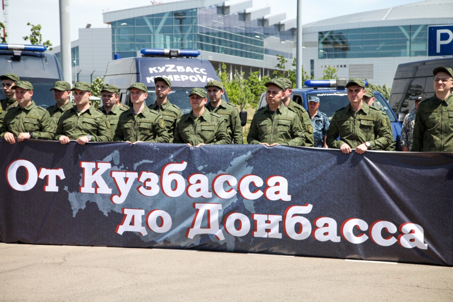 Колонна автопробега «От Кузбасса до Донбасса» остановилась в Ростове
