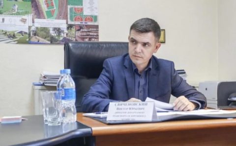Под стражу заключен экс-министр транспорта Приморья Виктор Свяченовский