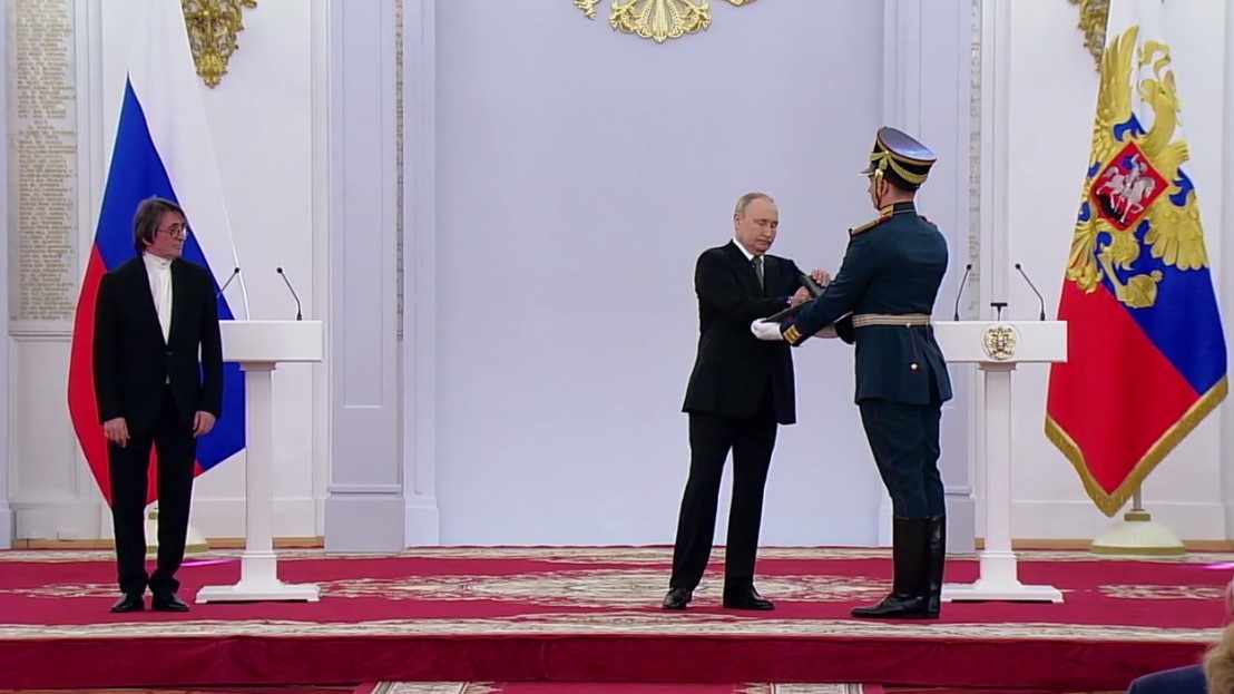 В Кремле проходит церемония награждения Героев Труда лауреатов госпремий