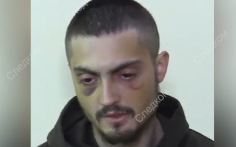 СК РФ установил личность националиста, устроившего расстрел гражданских в Мариуполе