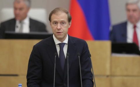 Госдума одобрила назначение Мантурова вице-премьером России