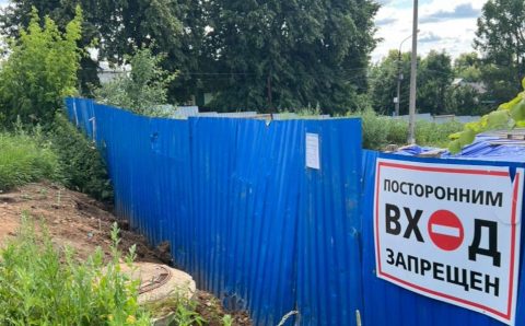 Жалобы об испарениях сероводорода в Щелково дошли до омбудсмена и прокуратуры
