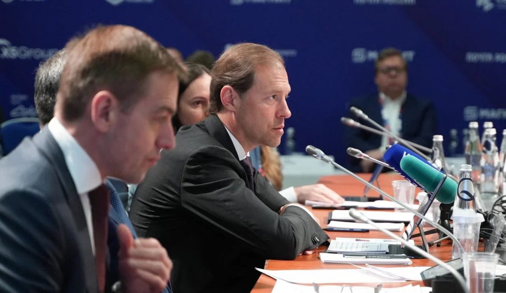 Глава Минпромторга Денис Мантуров стал 11 вице-премьером в правительстве