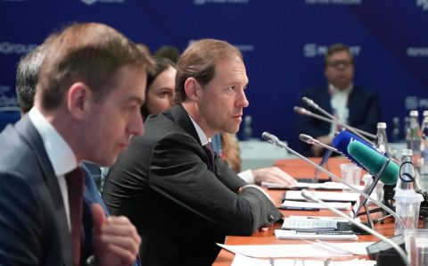 Глава Минпромторга Денис Мантуров стал 11 вице-премьером в правительстве