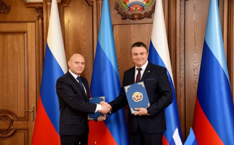 ЛНР и Харьковская область подписали соглашение о сотрудничестве