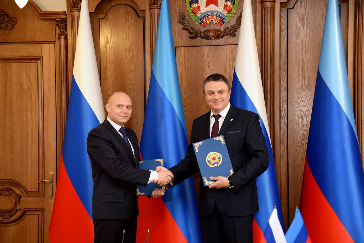 ЛНР и Харьковская область подписали соглашение о сотрудничестве