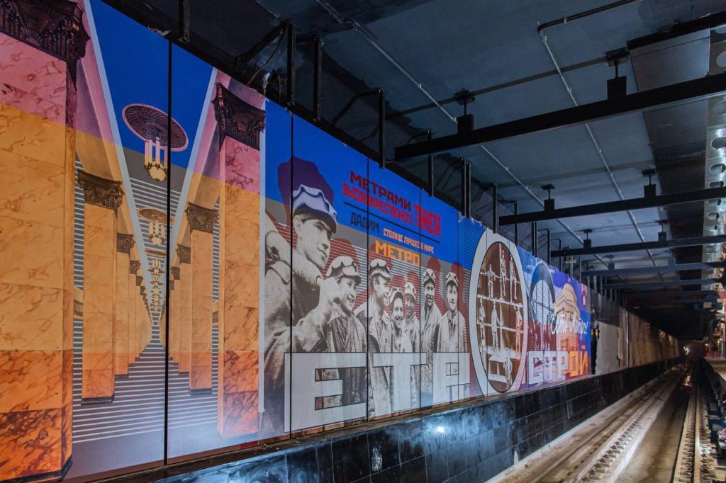 Северо-восточный участок БКЛ находится на завершающей стадии строительства