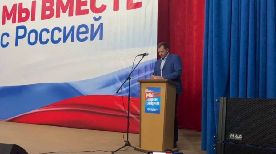 Глава Запорожской области подписал распоряжение о проведении референдума