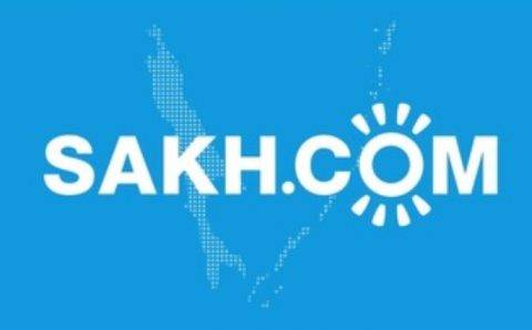 Крупнейший информационный сайт Сахалина заблокирован за призывы к массовым беспорядкам