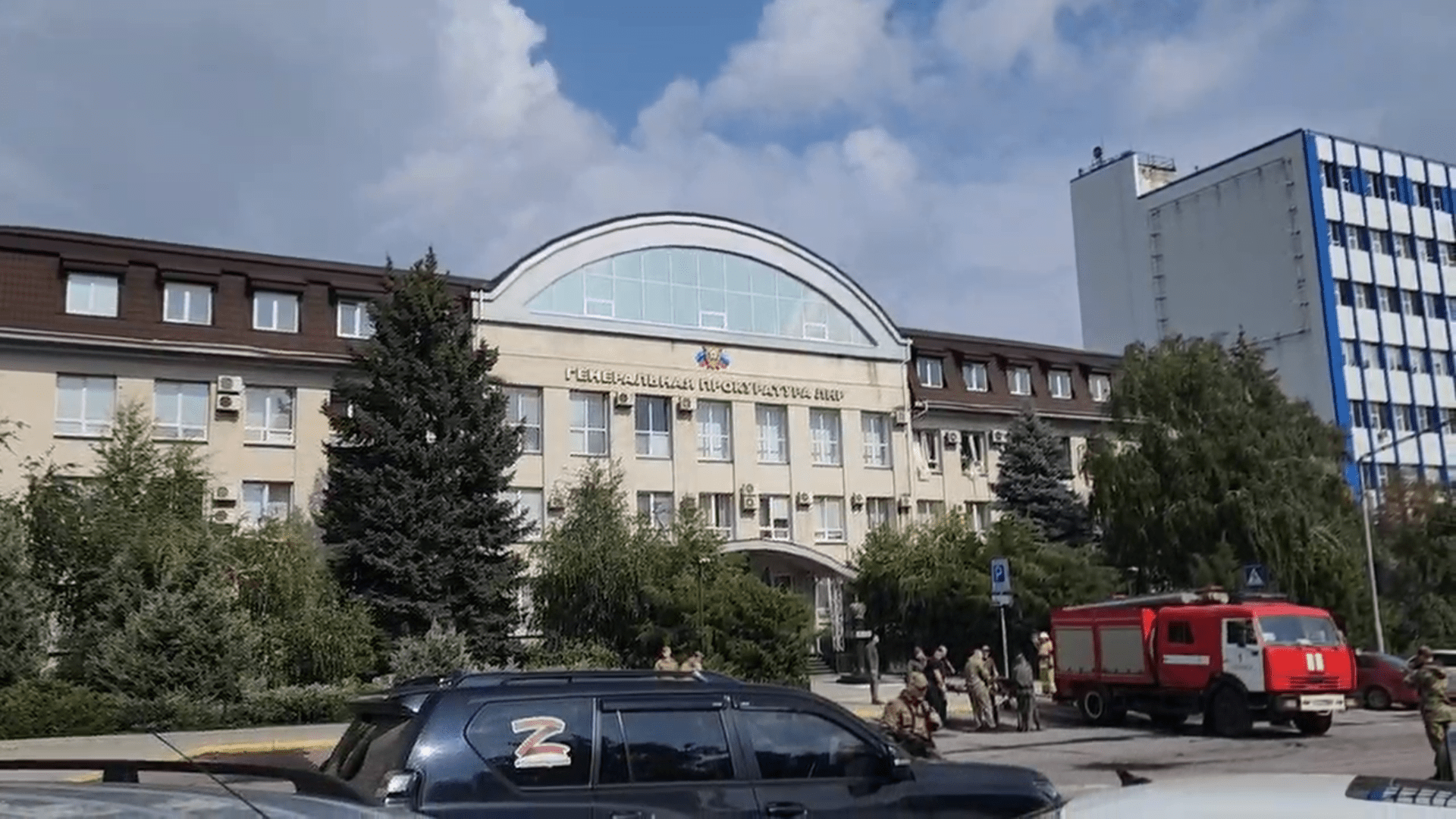 Мощный взрыв прогремел в здании Генпрокуратуры ЛНР