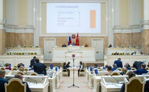 Депутаты Петербурга оставили за Смольным право устанавливать размер взносов на капремонт