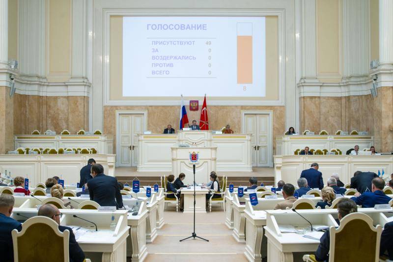 Петербургский ЗакС одобрил оказание поддержки мобилизованным
