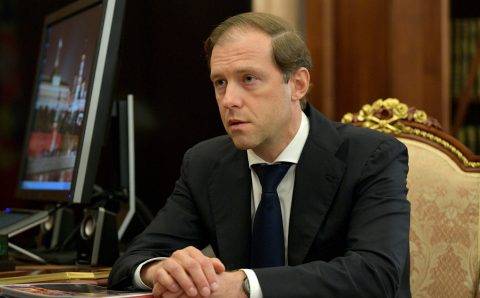Минпромторг РФ изменил прогноз объёма параллельного импорта в 2022 году