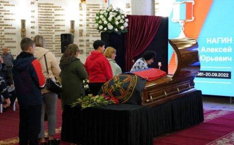Прощание с Героем России: в Волгограде проходят похороны командира-штурмовика «ЧВК Вагнера» Алексея Нагина