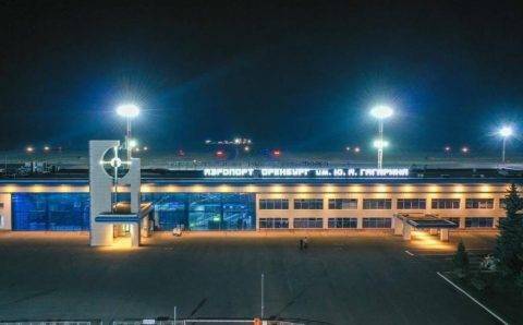 Аэропорт Оренбург возобновил работу в полном объеме