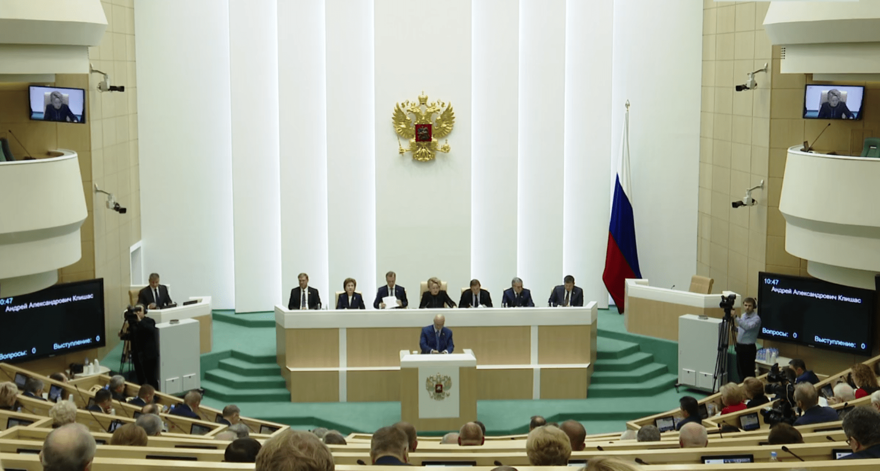 Совет Федерации единогласно одобрил присоединение новых регионов к России