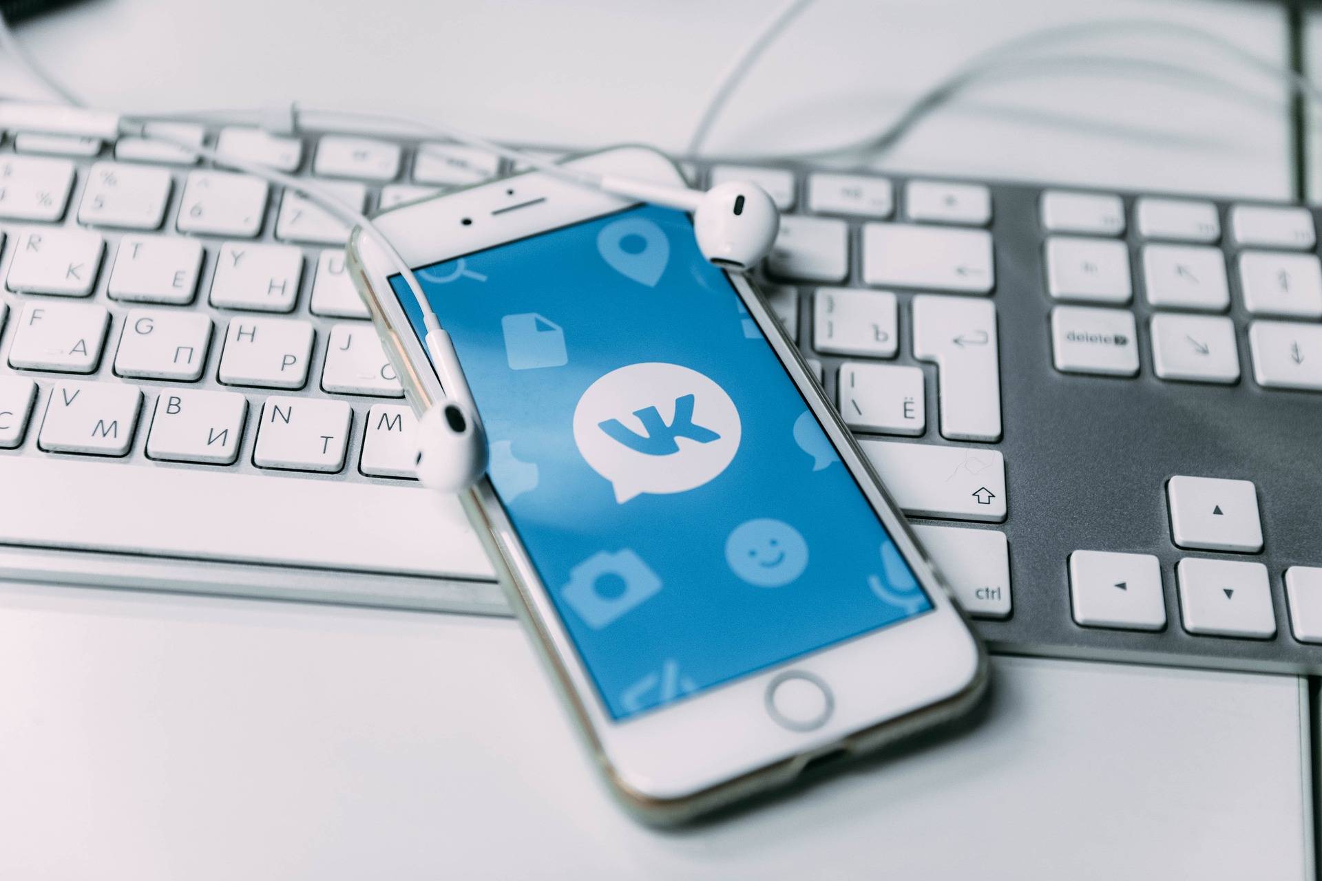 Пользователи «ВКонтакте» заявили о сбоях в работе соцсети