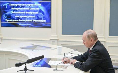 Путин проводит тренировку с армией России по нанесению массированного ядерного удара