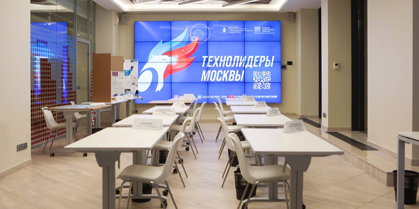 Юные изобретатели презентуют свои разработки инвесторам в Москве