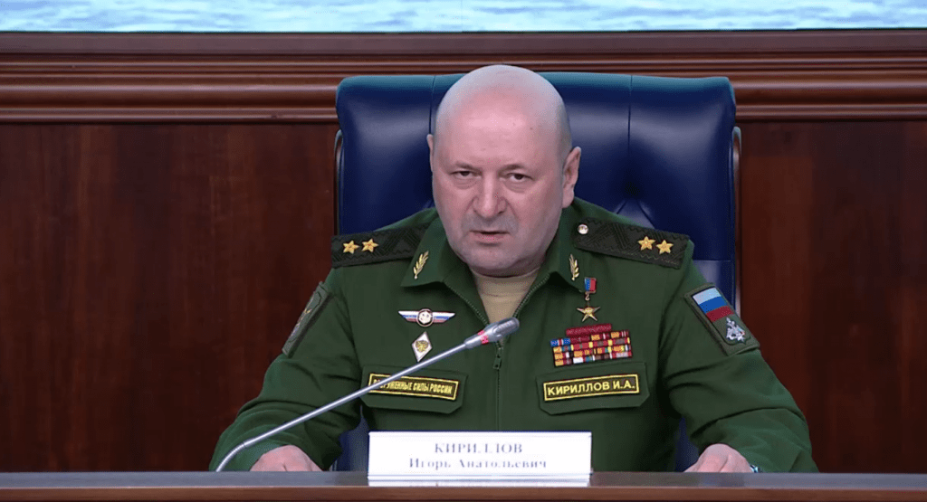 Россия привела в готовность силы и средства на случай радиоактивного заражения