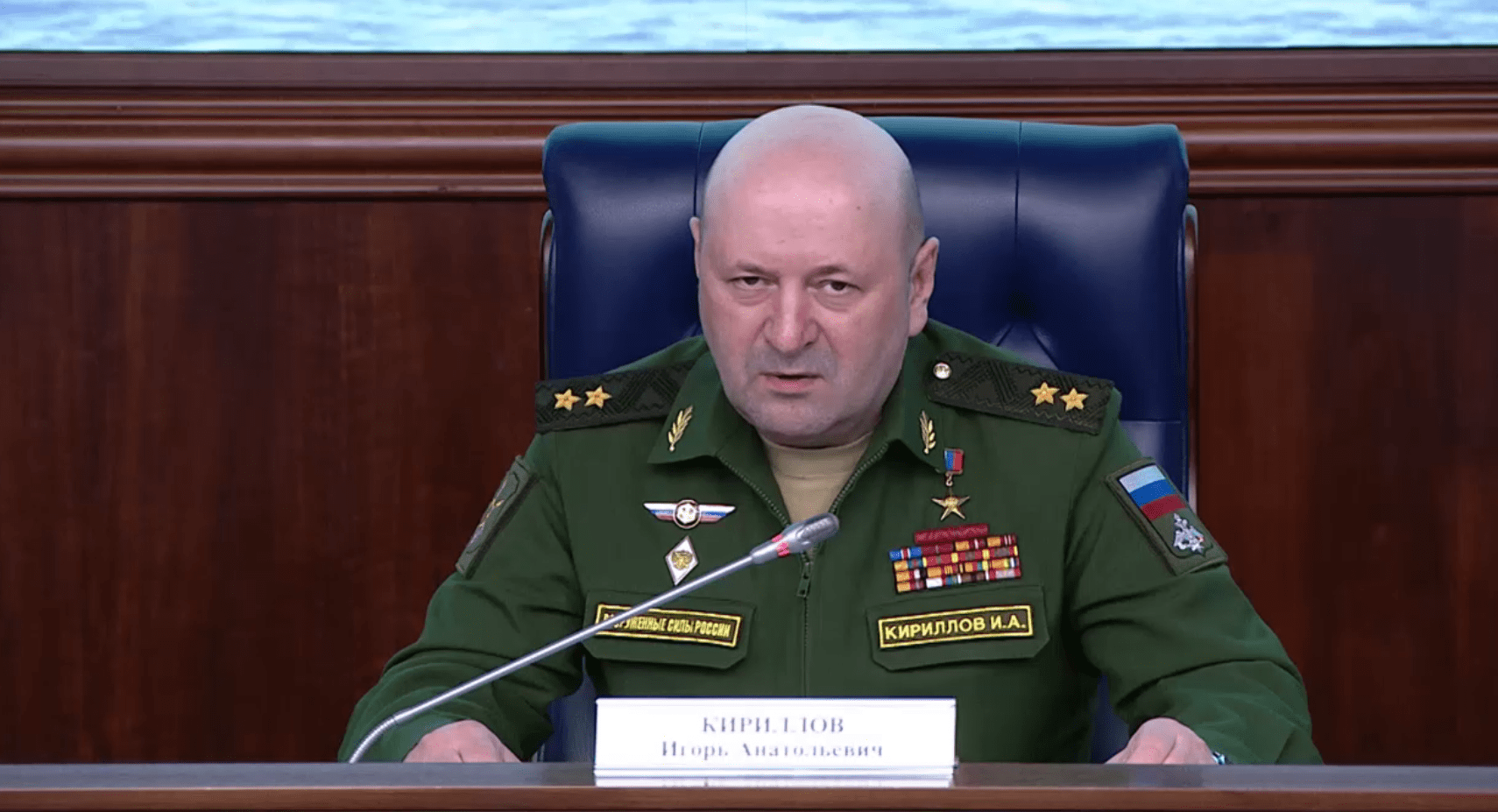 Россия привела в готовность силы и средства на случай радиоактивного заражения