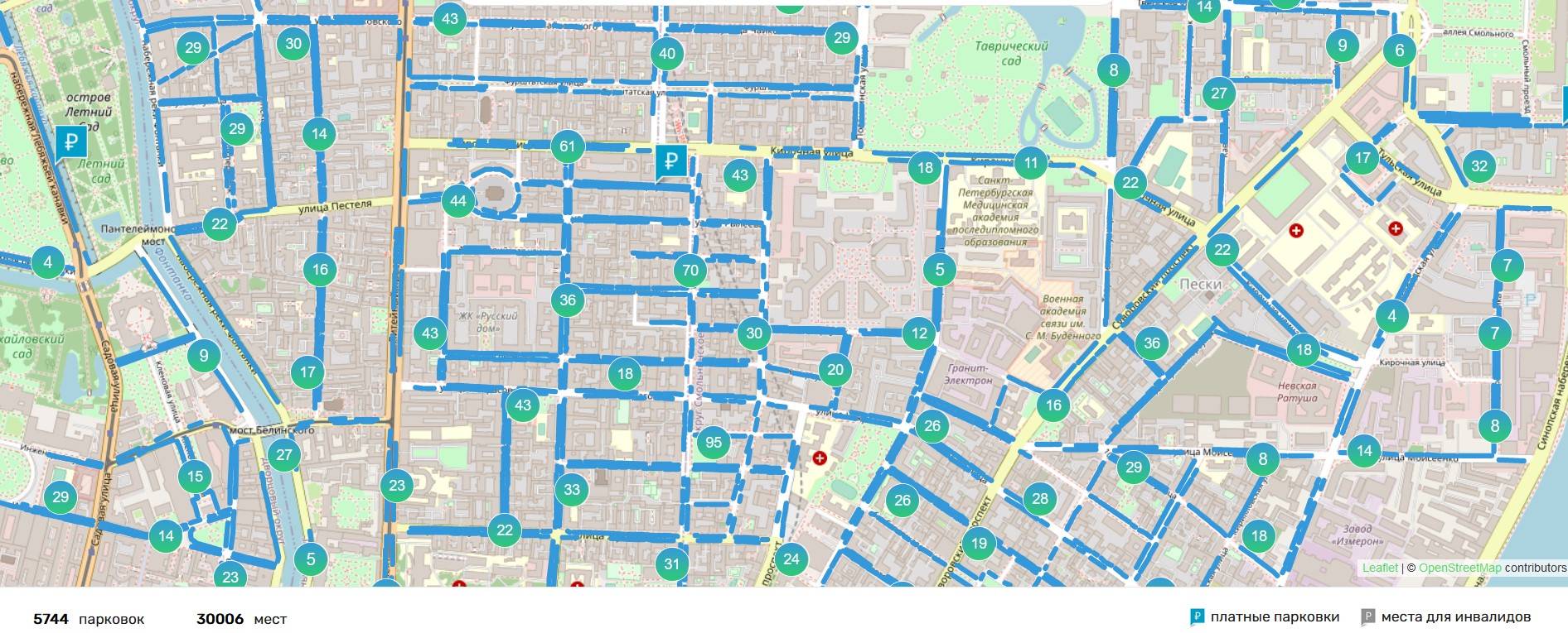 Парковочная зона. Зона платной парковки 7805 Санкт-Петербург. Зоны платной парковки с номерами зона. Зоны платных парковок в СПБ на карте 2022.
