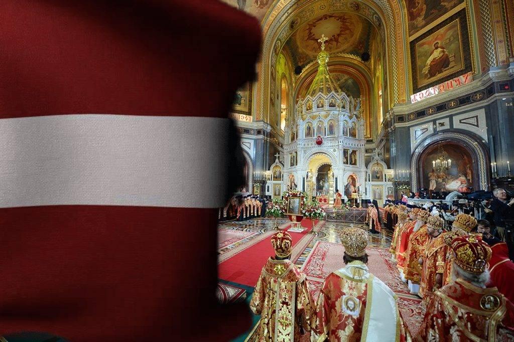 «Церковной политикой» Латвии возмутились сербские правозащитники