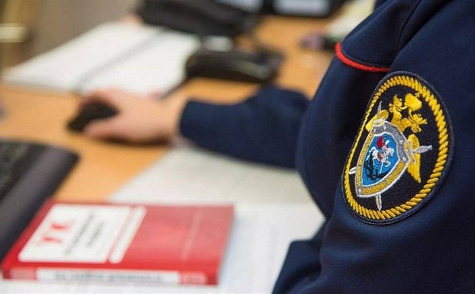 После пропажи 10-летнего ребёнка в Забайкалье СК возбудил уголовное дело