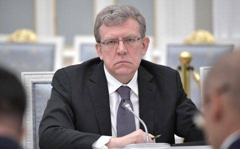 Совфед одобрил отставку Алексея Кудрина из Счетной палаты