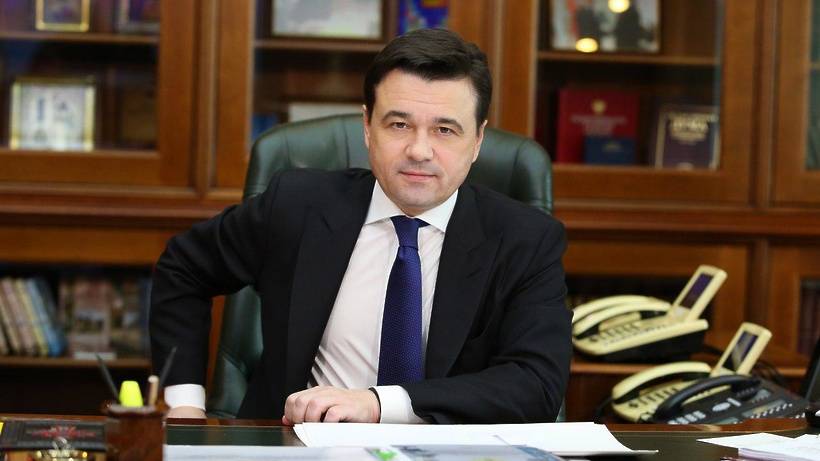 Губернатор Подмосковья заявил о «радикальном» снижении числа жалоб по вопросам мобилизации