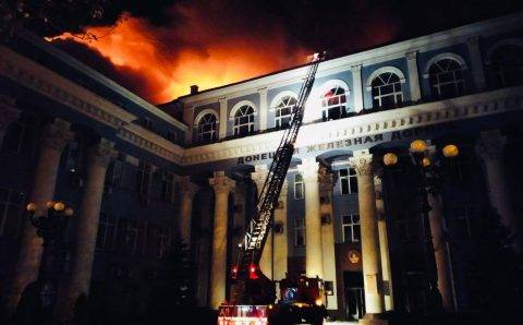 После удара ВСУ по зданию управления железными дорогами в Донецке СК возбудил дело