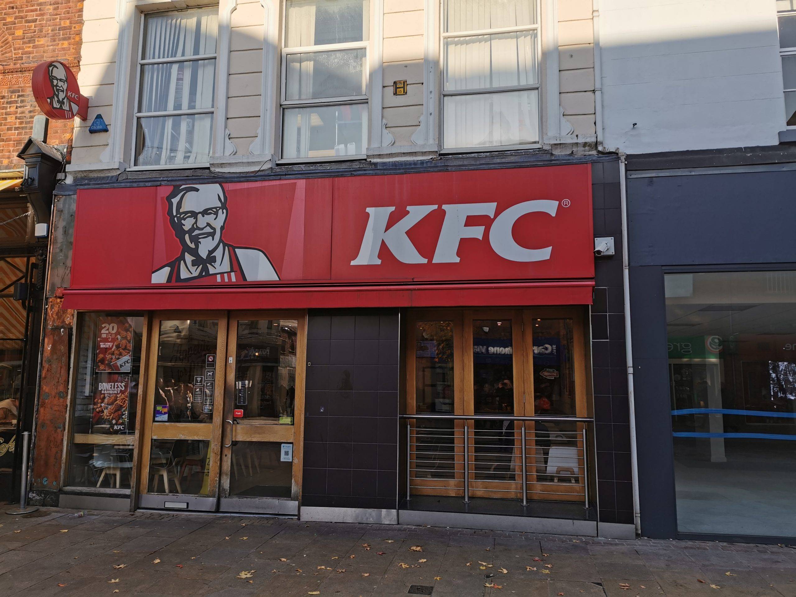 Сделку по продаже российского бизнеса KFC согласовала ФАС