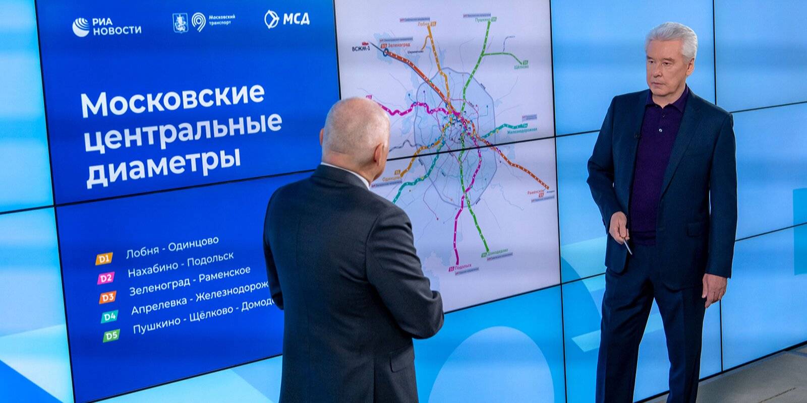 Собянин: М-11 и М-12 могут соединиться через МСД в 2023 году