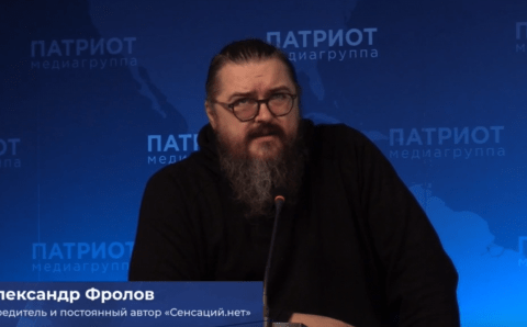 Главред «Сенсаций.Нет» назвал «хайпом на ровном месте» инициативу с возвращением Facebook* и Instagram* в Россию