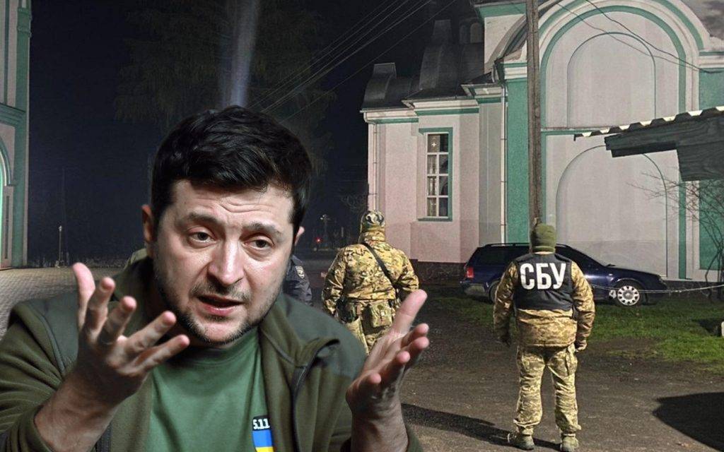 Зеленский решил запретить Украинскую Церковь на территории Украины