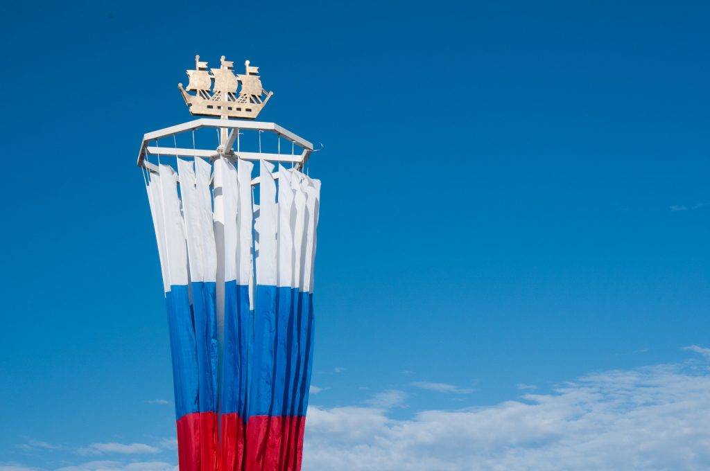 Постпредство РФ при ЕС: санкции противоречат принципам международных отношений