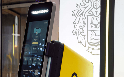 «Тинькофф» презентовал первый банкомат собственного производства