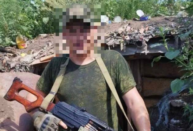 На Украине приговорили к 15 годам тюрьмы пулеметчика из ДНР