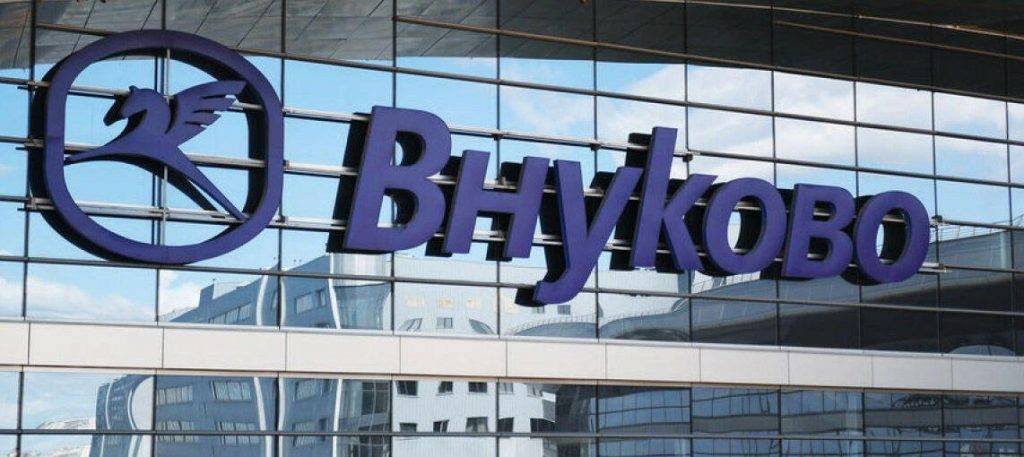 Пассажиры рейса из московского Внуково на Шри-Ланку ожидают вылета уже более 11 часов