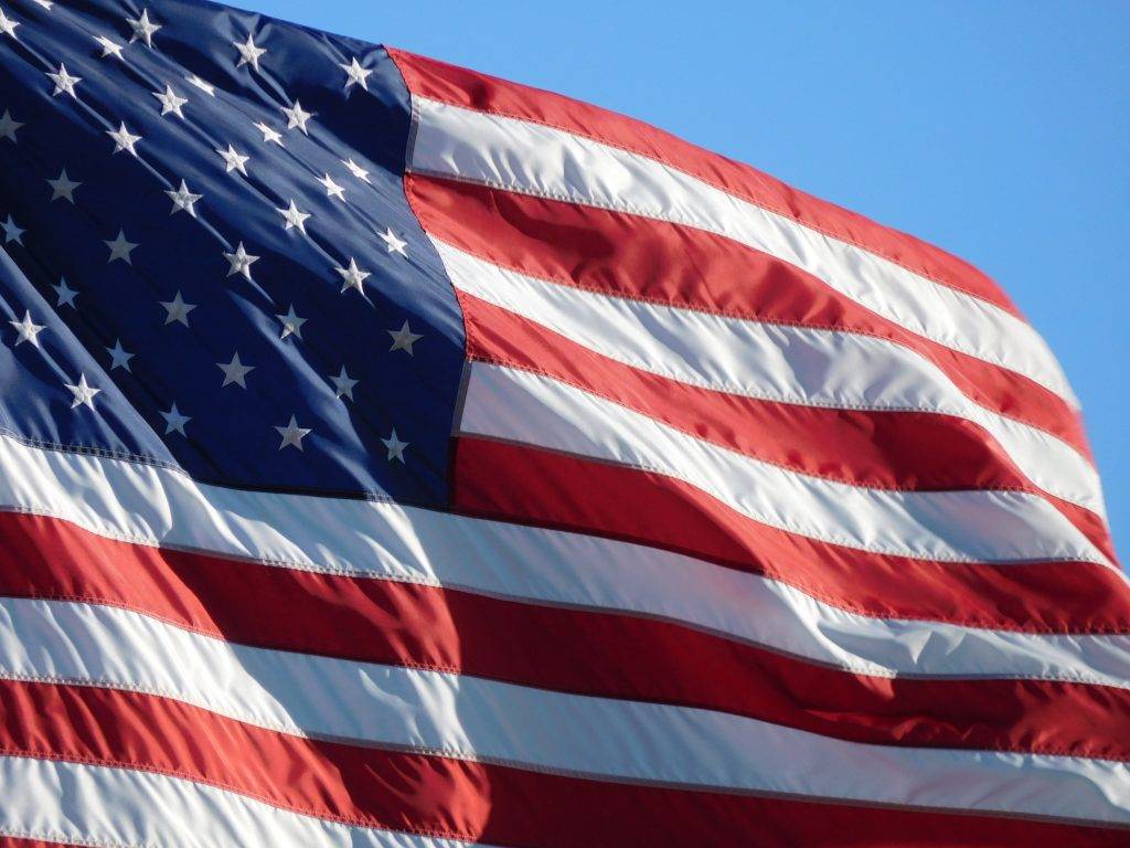 Госсекретарь США оценил степень готовности спецтрибунала по России