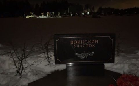 Место для захоронения героя СВО Меньшикова начали готовить на Аллее Славы Белоостровского кладбища